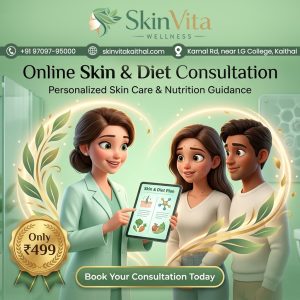 Online Consultation – ₹499